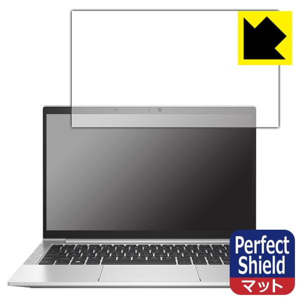 HP EliteBook 830 G8�Ή� Perfect Shield �ی� �t�B���� ���˒ጸ �h�w�� ���{��