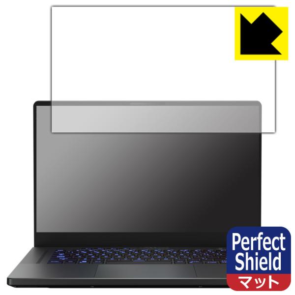 ASUS ROG Zephyrus G15 (2022) GA503RΉ Perfect Shield ی tB ˒ጸ hw {