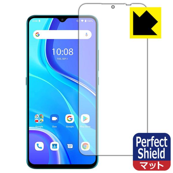 UMIDIGI A7SΉ Perfect Shield ی tB ˒ጸ hw {