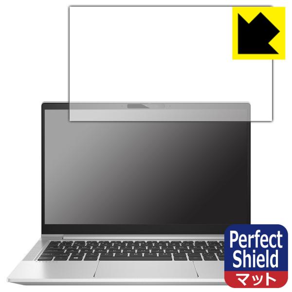 HP ProBook 430 G8Ή Perfect Shield ی tB ˒ጸ hw {