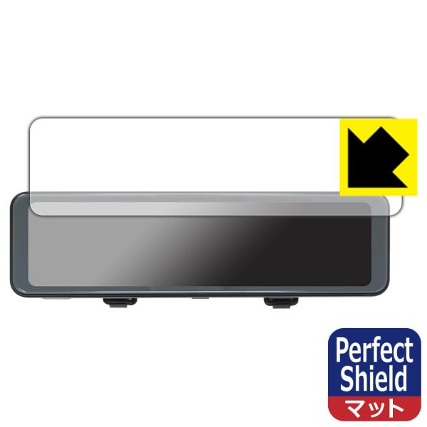 BAL O^hCuR[_[~[ BALUCE II (o[`F II) No.5700Ή Perfect Shield ی tB ˒ጸ hw {