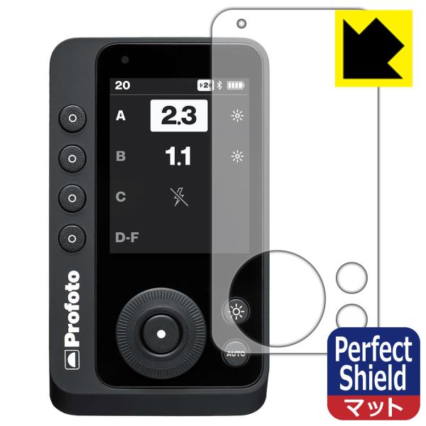 Profoto Connect Pro�Ή� Perfect Shield �ی� �t�B���� ���˒ጸ �h�w�� ���{��