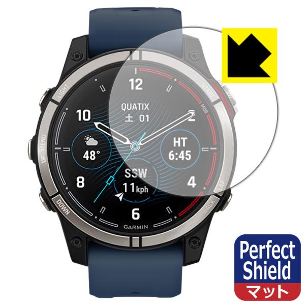 GARMIN Quatix 7 / Quatix 7 Sapphire�Ή� Perfect Shield �ی� �t�B���� ���˒ጸ �h�w�� ���{��