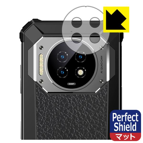 OUKITEL WP19 / WP19 Pro �Ή� Perfect Shield �ی� �t�B���� [�����Y���ӕ��p] ���˒ጸ �h�w�� ���{��