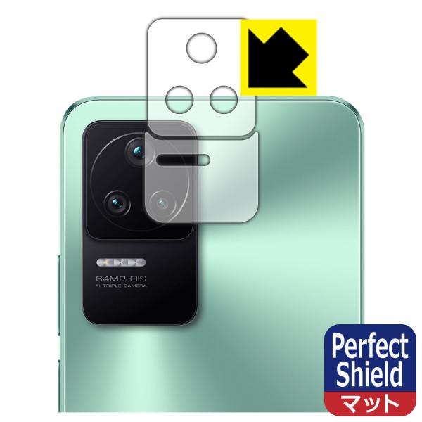 Xiaomi POCO F4Ή Perfect Shield ی tB [Yӕp2g] ˒ጸ hw {