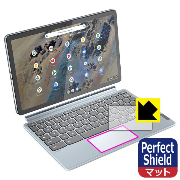 Lenovo IdeaPad Duet 370 ChromebookΉ Perfect Shield ی tB [^b`pbhp] ˒ጸ hw {