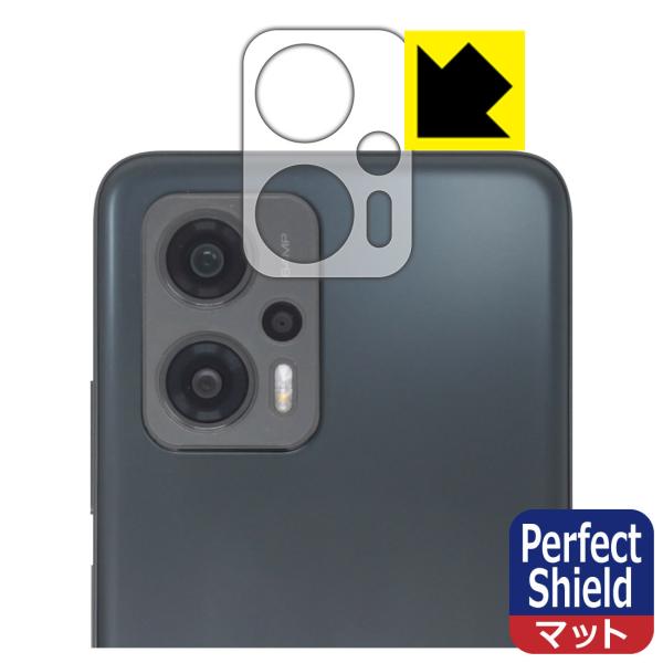 Xiaomi POCO X4 GTΉ Perfect Shield ی tB [Yӕp] ˒ጸ hw {