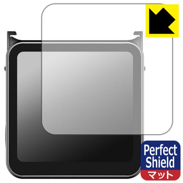 DJI Action 2 �h�C�A�E�h�w��!���˒ጸ�ی�t�B���� Perfect Shield DJI Action 2 (�t�����g�^�b�`��ʃ��W���[�� ��ʗp) 3���Z�b�g