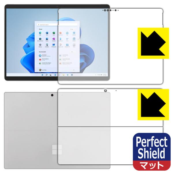 Surface Pro 8 (2021N11f) hCAEhw!˒ጸیtB Perfect Shield (ʃZbg) 3Zbg