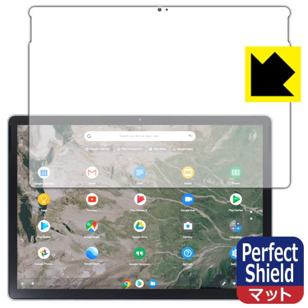 HP Chromebook x2 11-da0000�V���[�Y�Ή� Perfect Shield �ی� �t�B���� [�O�ʗp] 3���� ���˒ጸ �h�w�� ���{��