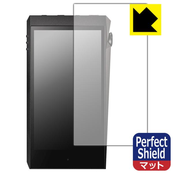 Astell&amp;Kern A&amp;ultima SP2000T �h�C�A�E�h�w��!���˒ጸ�ی�t�B���� Perfect Shield (�O�ʂ̂�) 3���Z�b�g