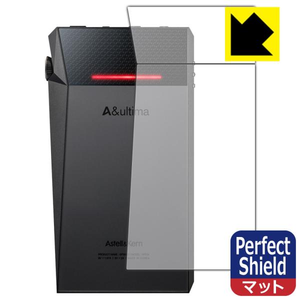 Astell&amp;Kern A&amp;ultima SP2000T hCAEhw!˒ጸیtB Perfect Shield (wʂ̂) 3Zbg