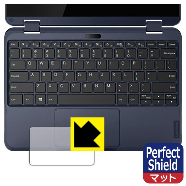 Lenovo 300w Gen 3 �h�C�A�E�h�w��!���˒ጸ�ی�t�B���� Perfect Shield (�^�b�`�p�b�h�p) 3���Z�b�g
