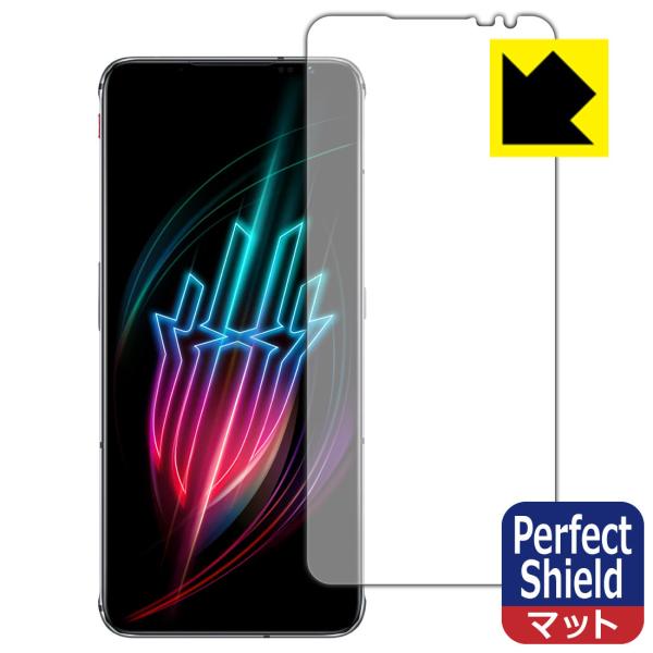 nubia RedMagic 6S Pro hCAEhw!˒ጸیtB Perfect Shield ywFؑΉz 3Zbg