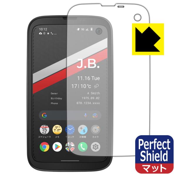 BALMUDA Phone (o~[_ tH) hCAEhw!˒ጸیtB Perfect Shield 3Zbg