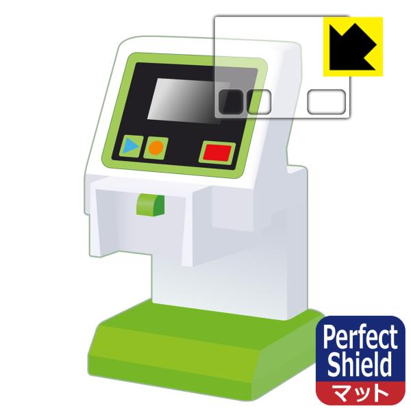 }WJvC^C zmo[R[hJANJANXL!ׂo[R[hWX^[ p hCAEhw!˒ጸیtB Perfect Shield 3Zbg