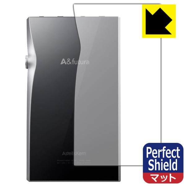 Astell&amp;Kern A&amp;futura SE200 �h�C�A�E�h�w��!���˒ጸ�ی�t�B���� Perfect Shield (�w�ʂ̂�) 3���Z�b�g
