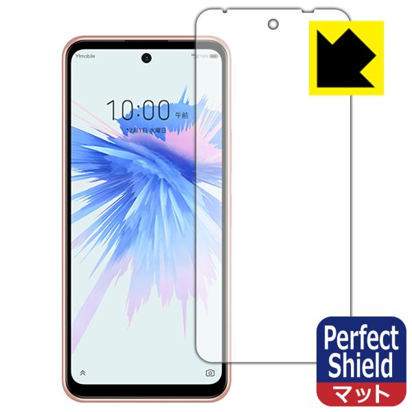 Libero 5G II (A103ZT) hCAEhw!˒ጸیtB Perfect Shield (Oʂ̂) 3Zbg