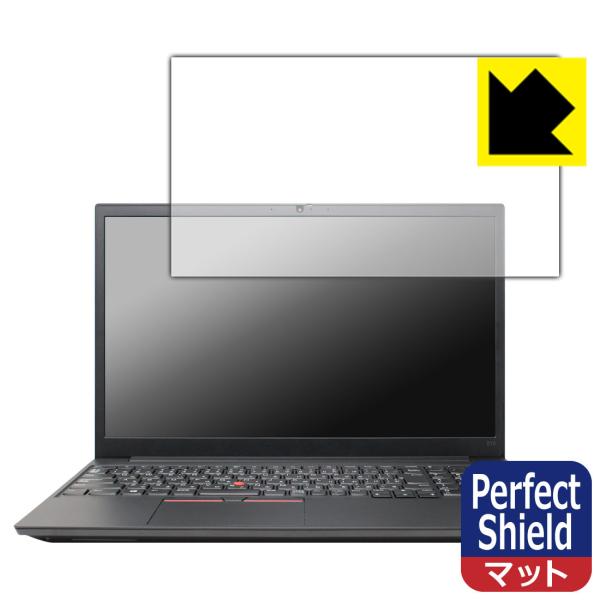 ThinkPad E15 Gen 2 hCAEhw!˒ጸیtB Perfect Shield 3Zbg