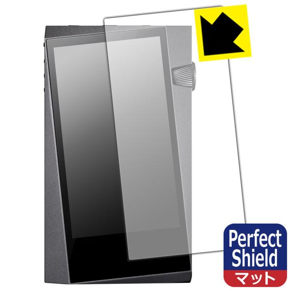 Astell&amp;Kern A&amp;norma SR25 MKII / SR25 �h�C�A�E�h�w��!���˒ጸ�ی�t�B���� Perfect Shield (�O�ʂ̂�) 3���Z�b�g