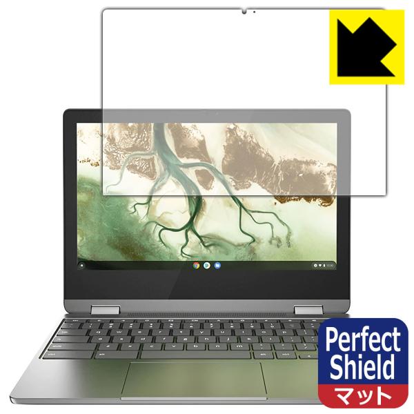 Lenovo IdeaPad Flex 360i Chromebook �h�C�A�E�h�w��!���˒ጸ�ی�t�B���� Perfect Shield 3���Z�b�g