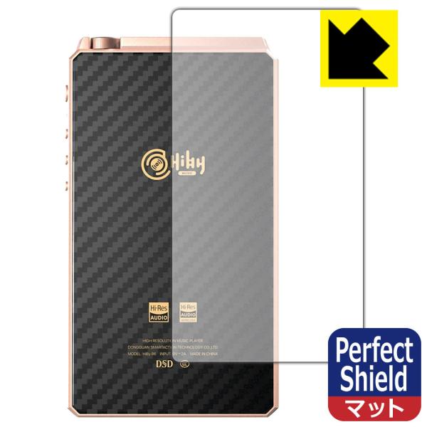 HiBy RS6 �h�C�A�E�h�w��!���˒ጸ�ی�t�B���� Perfect Shield (�w�ʂ̂�) 3���Z�b�g