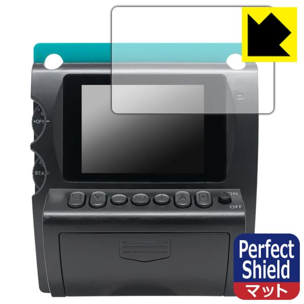 BONZART ZIEGEL hCAEhw!˒ጸیtB Perfect Shield 3Zbg