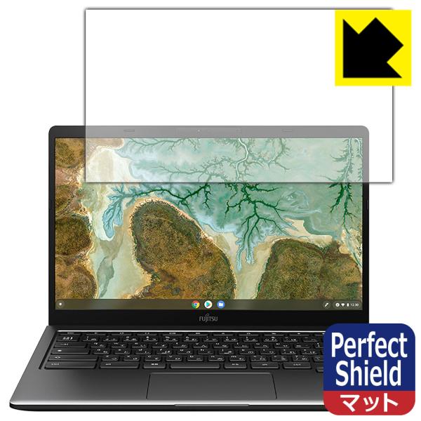 FMV Chromebook 14/F, WM1/F3 �h�C�A�E�h�w��!���˒ጸ�ی�t�B���� Perfect Shield 3���Z�b�g