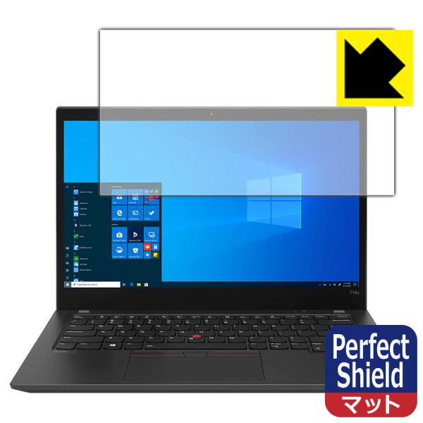 ThinkPad T14s Gen 2 hCAEhw!˒ጸیtB Perfect Shield 3Zbg