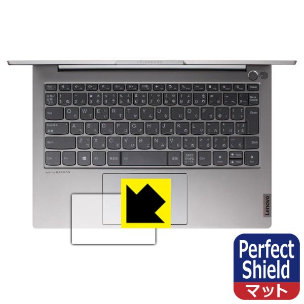 ThinkBook 13s Gen 2 �h�C�A�E�h�w��!���˒ጸ�ی�t�B���� Perfect Shield (�^�b�`�p�b�h�p) 3���Z�b�g