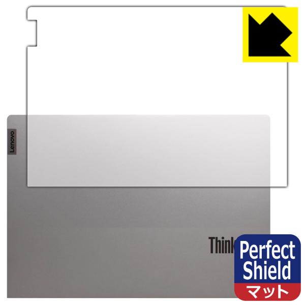ThinkBook 13s Gen 2 �h�C�A�E�h�w��!���˒ጸ�ی�t�B���� Perfect Shield (�V�ʗp) 3���Z�b�g