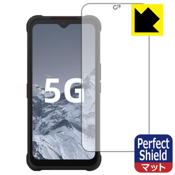 AGM G1 Pro (AGM Glory Pro) �h�C�A�E�h�w��!���˒ጸ�ی�t�B���� Perfect Shield 3���Z�b�g