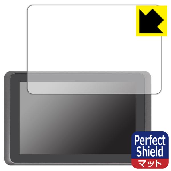 ADTECHNO 75HB / 75SB �h�C�A�E�h�w��!���˒ጸ�ی�t�B���� Perfect Shield 3���Z�b�g