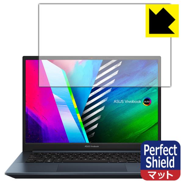 ASUS Vivobook Pro 14 OLED (M3401) �h�C�A�E�h�w��!���˒ጸ�ی�t�B���� Perfect Shield 3���Z�b�g
