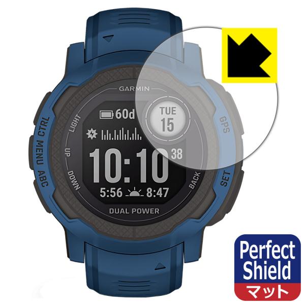 GARMIN Instinct 2 / Instinct 2 Dual Power hCAEhw!˒ጸیtB Perfect Shield 3Zbg