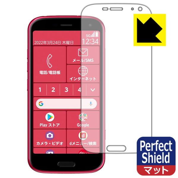 炭炭X}[gtH F-52B hCAEhw!˒ጸیtB Perfect Shield 3Zbg