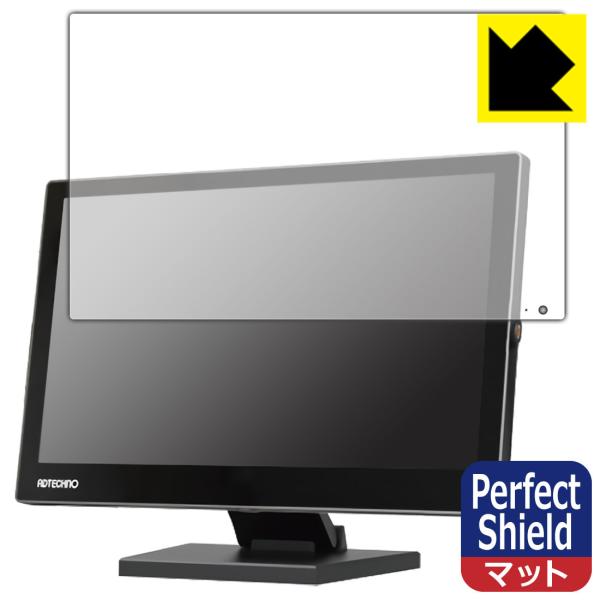 ADTECHNO LCD1560S hCAEhw!˒ጸیtB Perfect Shield 3Zbg