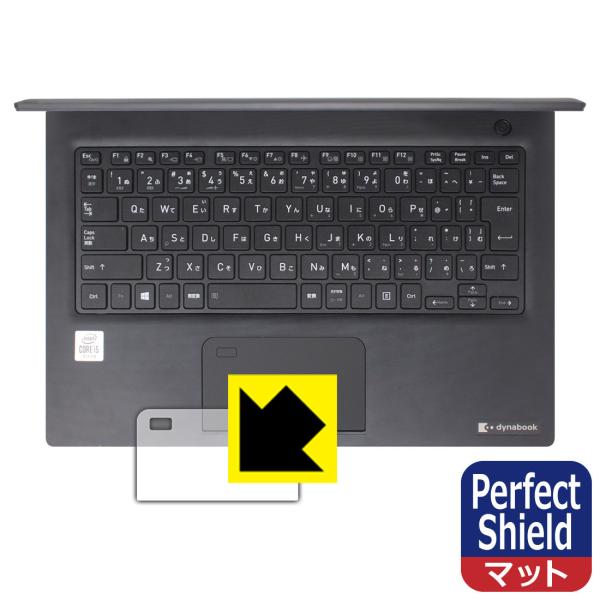 dynabook S73/FR hCAEhw!˒ጸیtB Perfect Shield (NbNpbhp) 3Zbg