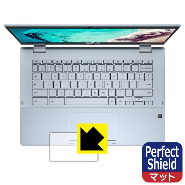 ASUS Chromebook Flip CX3 (CX3400FMA) �h�C�A�E�h�w��!���˒ጸ�ی�t�B���� Perfect Shield (�^�b�`�p�b�h�p) 3���Z�b�g