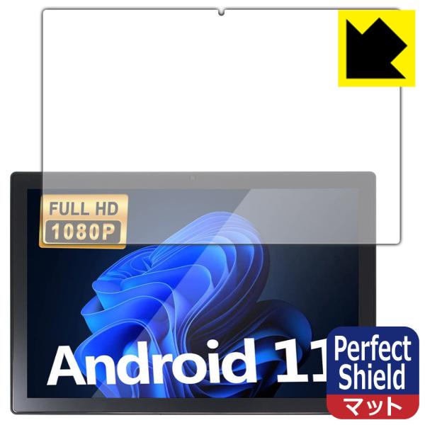 Plimpton PlimPad P50 �h�C�A�E�h�w��!���˒ጸ�ی�t�B���� Perfect Shield 3���Z�b�g