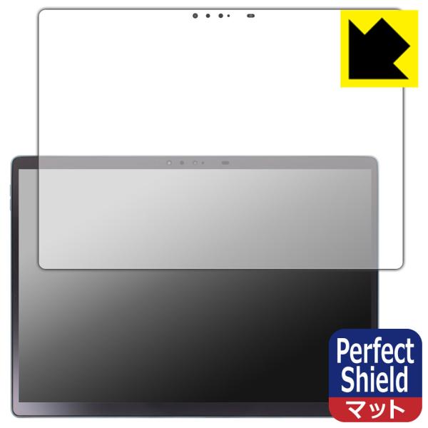 Latitude 13 7000�V���[�Y Detachable(7320) �h�C�A�E�h�w��!���˒ጸ�ی�t�B���� Perfect Shield 3���Z�b�g