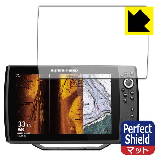 HELIX 12 CHIRP MEGA SI+ GPS G4N hCAEhw!˒ጸیtB Perfect Shield 3Zbg