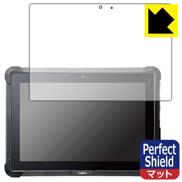 Logitec LZ-WB10V[Y hCAEhw!˒ጸیtB Perfect Shield 3Zbg