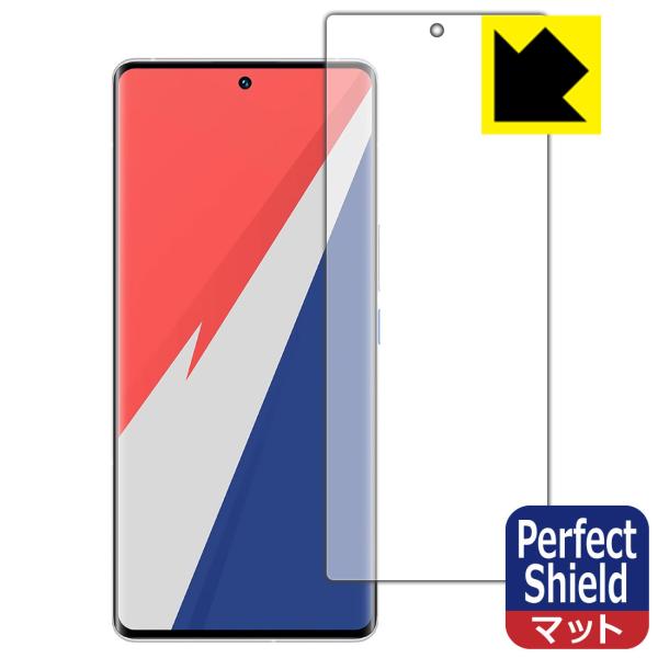 vivo iQOO 9 Pro �h�C�A�E�h�w��!���˒ጸ�ی�t�B���� Perfect Shield �y�w��F�ؑΉ��z 3���Z�b�g