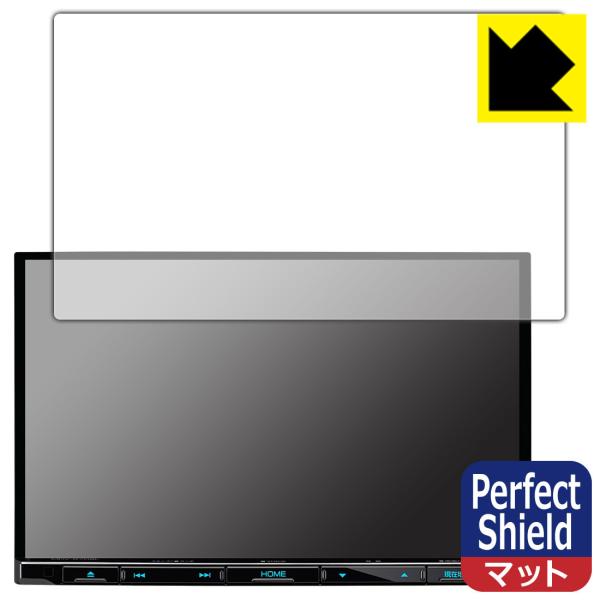 �ʑ��i�r MDV-S708L/MDV-S707L/MDV-L308L �h�C�A�E�h�w��!���˒ጸ�ی�t�B���� Perfect Shield 3���Z�b�g