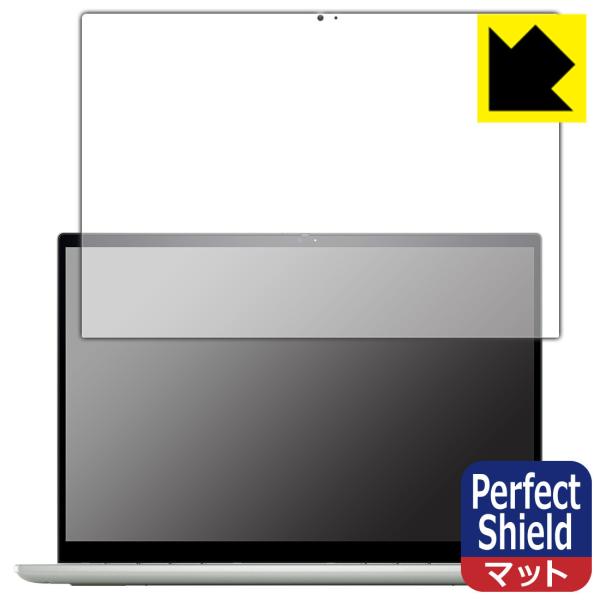 Inspiron 14 7000V[Y 2-in-1(7425) hCAEhw!˒ጸیtB Perfect Shield 3Zbg