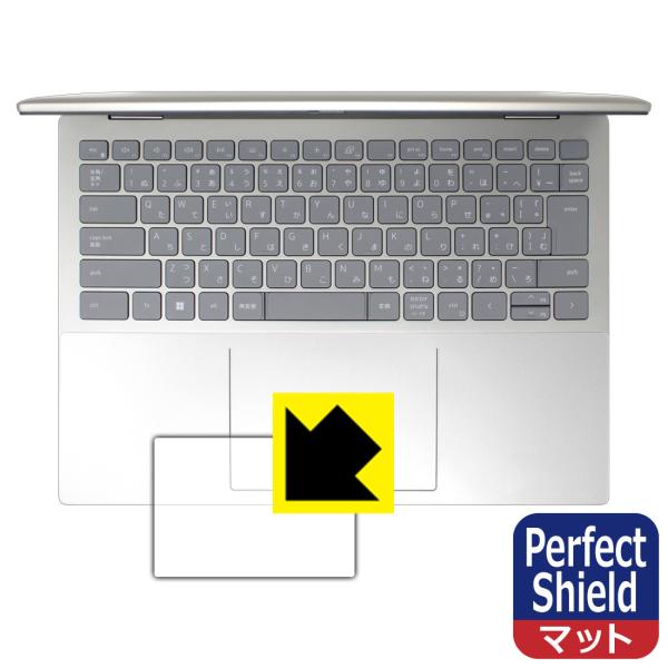 Inspiron 14 7000V[Y 2-in-1(7425) hCAEhw!˒ጸیtB Perfect Shield (^b`pbhp) 3Zbg