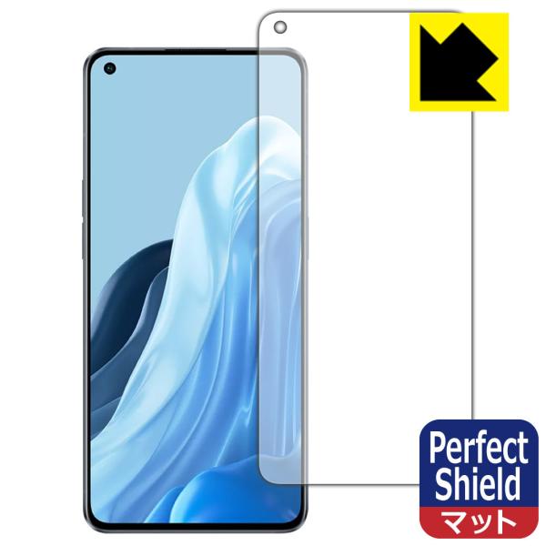 OPPO Reno7 Pro 5G �h�C�A�E�h�w��!���˒ጸ�ی�t�B���� Perfect Shield �y�w��F�ؑΉ��z 3���Z�b�g