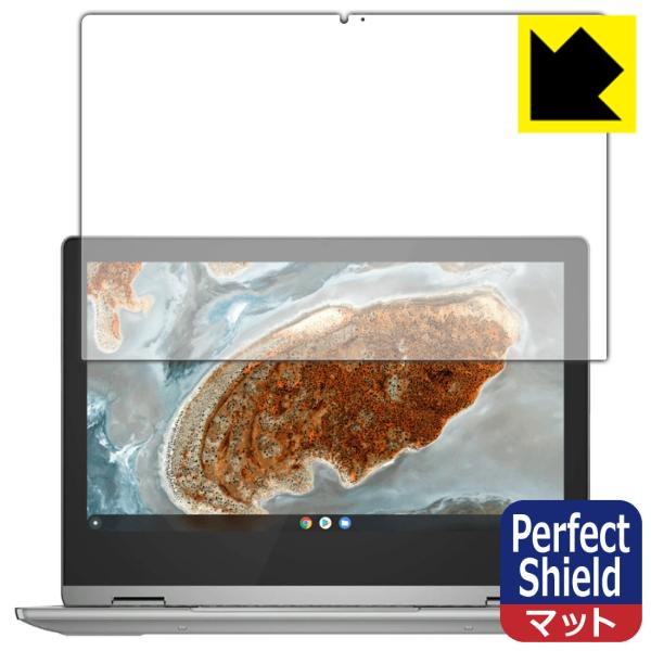 Lenovo IdeaPad Flex 360 Chromebook hCAEhw!˒ጸیtB Perfect Shield 3Zbg