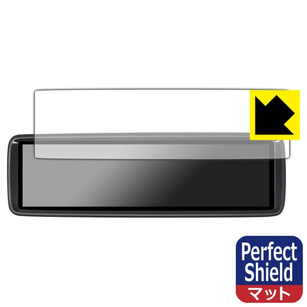 MAXWIN 8.88�C���` �f�W�^�����[���~���[ MDR-A001 �h�C�A�E�h�w��!���˒ጸ�ی�t�B���� Perfect Shield 3���Z�b�g